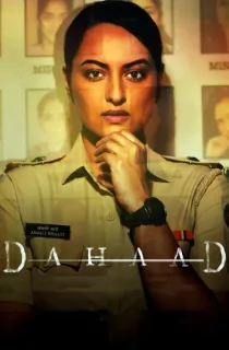 Dahaad (2023) Season 1 Hindi Amazon Prime Complete Web Series 480p | 720p | 1080p WEB-DL