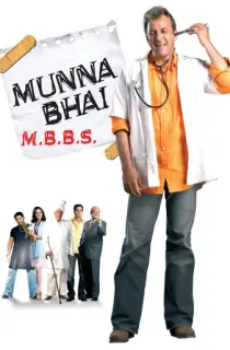 Munna Bhai M.B.B.S. (2003) Hindi Full Movie WEB-DL 480p | 720p | 1080p