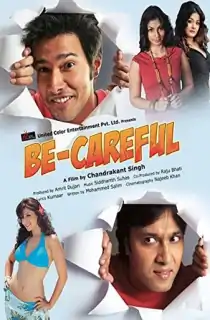Be-Careful (2011) WEB-DL Hindi Full Movie 480p | 720p | 1080p
