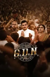 G.D.N (2026) HQ-HDTC Multi Audio [Hindi + Tamil + Telugu] (ALL ORG) Full Movie 480p | 720p | 1080p