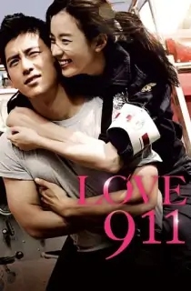 Love 911 (2012) WEB-DL Multi Audio [Hindi ORG. + Korean + Tamil + Telugu] 480p [600MB] | 720p [1.2GB] | 1080p [2.1GB]