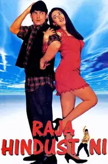 Raja Hindustani (1996) WEB-DL Hindi Full Movie 480p [550MB] | 720p [1.5GB] | 1080p [3.4GB]