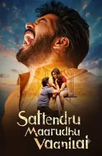 Sattendru Maarudhu Vaanilai (2026) WEB-DL Multi Audio [Hindi ORG. + Tamil + Telugu] Full Movie 480p | 720p | 1080p | 2160p 4K