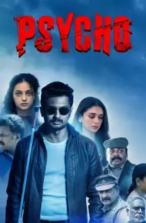 Psycho (2020) WEB-DL Dual Audio [Hindi ORG. + Tamil] Full Movie 480p | 720p | 1080p
