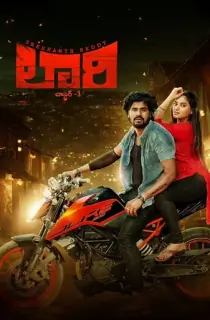 Lorry : Chapter 1 (2024) WEB-DL Multi Audio [Hindi ORG. + Tamil + Telugu + Kannada] Full Movie 480p [850MB] | 720p [2GB] | 1080p [3.2GB]