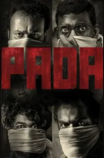 Pada (2022) WEB-DL {Malayalam With English Subtitles} 480p [400MB] | 720p [1GB] | 1080p [2GB]