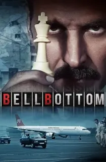 Bell Bottom (2021) WEB-DL Hindi Full Movie 480p [350MB] | 720p [1.1GB] | 1080p [2.2GB]
