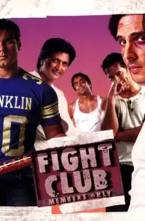 Fight Club: Members Only (2006) Hindi Full Movie WEB-DL 480p | 720p | 1080p