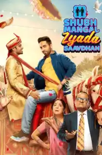 Shubh Mangal Zyada Saavdhan (2020) Hindi Full Movie 480p [400MB] | 720p [1.1GB] | 1080p [2.3GB]