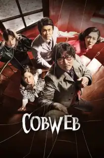 Cobweb (2023) WEB-DL Multi Audio [Hindi ORG. + Korean + Tamil + Telugu] 480p [700MB] | 720p [1.1GB] | 1080p [2.1GB]