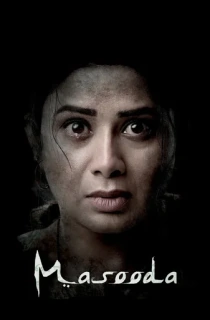 Masooda – Horror Film (2022) WEB-DL [Telugu With English Subtitles] Full Movie 480p [570MB] | 720p [1.5GB] | 1080p [3GB]