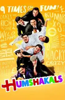 Humshakals (2014) BluRay Hindi Full Movie 480p | 720p | 1080p