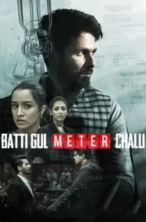 Batti Gul Meter Chalu (2018) WEB-DL Hindi Full Movie 480p | 720p | 1080p