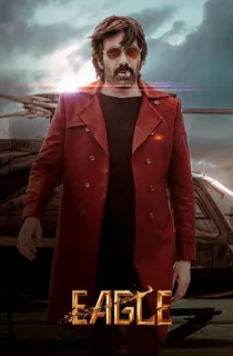 Sahadev – Eagle (2024) WEB-DL Multi Audio [Hindi ORG. + Tamil + Telugu + Malayalam + Kannada] Full Movie 480p [500MB] | 720p [1.3GB] | 1080p [2.8GB]