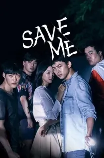 Save Me 2 Season 1 (2019) Hindi Dubbed [Korean Drama] Complete Web Series 480p | 720p WEB-DL