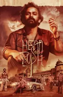 Head Bush (2022) WEB-DL Dual Audio [Hindi ORG. + Kannada] Full Movie 480p [450MB] | 720p [1.2GB] | 1080p [2.7GB]