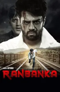 Ranbanka (2015) WEB-DL Hindi Full Movie 480p | 720p | 1080p