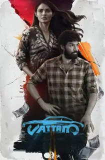 Vattam (2022) WEB-DL Hindi (HQ Dubbed) Full Movie 480p [400MB] | 720p [1GB] | 1080p [2.6GB]