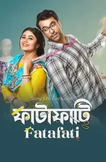 Fatafati (2023) Hindi Full Movie SONYLIV WEB-DL 480p [400MB] | 720p [850MB] | 1080p [2.5GB]