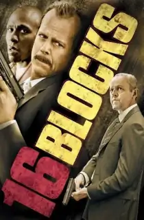 16 Blocks (2006) BluRay Dual Audio {Hindi-English} 480p [320MB] | 720p [770MB] | 1080p [2.2GB]