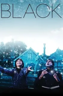 Black (2005) Hindi Full Movie BluRay 480p [450MB] | 720p [1.2GB] | 1080p [2.2GB]