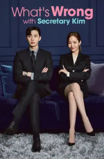 What’s Wrong With Secretary Kim (2018) Season 1 Dual Audio [Hindi + Korean] Complete K-Drama WEB Series 720p | 1080p WEB-DL