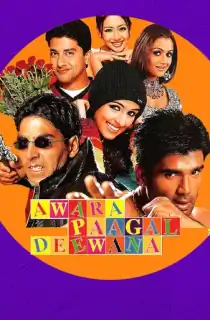 Awara Paagal Deewana (2002) WEB-DL Hindi Full Movie 480p | 720p | 1080p
