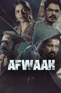 Afwaah (2023) WEB-DL Hindi Full Movie 480p | 720p | 1080p