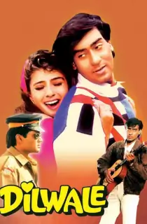 Dilwale (1994) Hindi Movie WEB-DL 480p [550MB] | 720p [1.5GB] | 1080p [3.3GB]