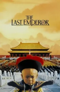 The Last Emperor (1987) Dual Audio {Hindi-English} 480p [850MB] | 720p [2GB] | 1080p [4.5GB]