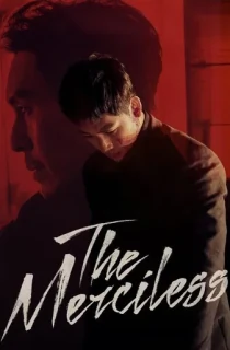 The Merciless (2017) BluRay Dual Audio [Hindi ORG. + Korean] 480p [450MB] | 720p [1.1GB] | 1080p [2GB]