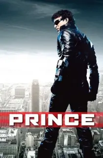 Prince (2010) Hindi Full Movie WEB-DL 480p | 720p | 1080p
