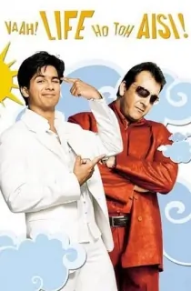 Vaah! Life Ho Toh Aisi! (2005) Hindi Full Movie HDRip 480p | 720p | 1080p
