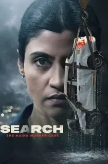 Search: The Naina Murder Case (2025) Season 1 [Hindi + Multi Audio] Hotstar Special Complete Web Series 480p | 720p | 1080p | 2160p 4K WEB-DL