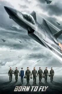 Born to Fly (2023) Bluray Dual Audio {Hindi-Chinese} 480p [450MB] | 720p [1.2GB] | 1080p [3GB]