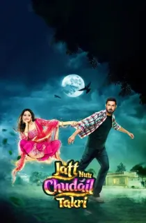 Jatt Nuu Chudail Takri (2024) WEB-DL Punjabi Full Movie 480p [450MB] | 720p [1.3GB] | 1080p [2.4GB]