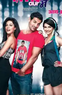 I, Me Aur Main (2013) WEB-DL Hindi Full Movie 480p | 720p | 1080p
