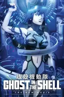 Ghost in the Shell: The New Movie (2015) BluRay Dual Audio [Hindi ORG. + Japanese] Full Movie 480p | 720p | 1080p