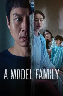 A Model Family (Season 1) Multi Audio {Hindi-English-Korean} WeB- DL 480p [150MB] || 720p [350MB] || 1080p [900MB]
