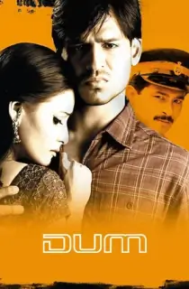 Dum (2003) HDRip Hindi Full Movie 480p | 720p | 1080p
