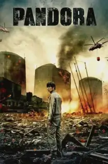 Pandora (2016) {Korean With Subtitles} 480p [400MB] || 720p [1.12GB] || 1080p [2.16GB]