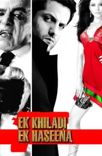 Ek Khiladi Ek Haseena (2005) Hindi Full Movie WEB-DL 480p | 720p | 1080p