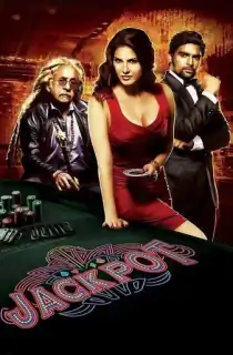 Jackpot (2013) WEB-DL Hindi Full Movie 480p | 720p | 1080p