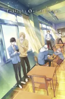 Twilight Out of Focus (Season 1 – Episode 07 Added) Multi-Audio [Hindi Dubbed – English – Japanese] Anime Series 720p | 1080p WEB-DL