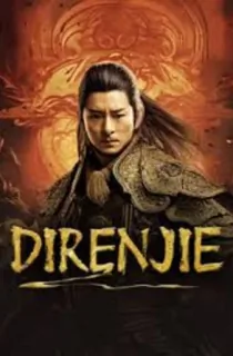 Detection of Di Renjie (2020) Dual Audio {Hindi-Chinese} 480p [350MB] | 720p [900MB] | 1080p [2GB]