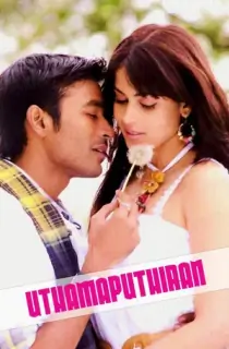 Uthama Puthiran (2010) WEB-DL Dual Audio [Hindi ORG. + Tamil] Full Movie 480p | 720p | 1080p