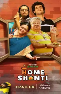 Home Shanti (2022) Season 1 Hindi Complete Hotstar Special WEB Series 480p | 720p | 1080p WEB-DL