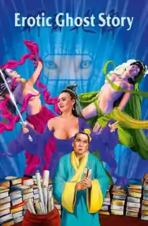 [18+] Erotic Ghost Story (1990) BluRay Dual Audio [Hindi ORG. + English] Full Movie 480p [350MB] | 720p [900MB] | 1080p [1.5GB]