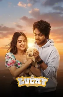 Lucky The Superstar (2026) WEB-DL Multi Audio [Hindi ORG. + Tamil + Telugu + Malayalam + Kannada] Full Movie 480p [650MB] | 720p [1.3GB] | 1080p [2.7GB] | 2160p 4K [12.2GB]