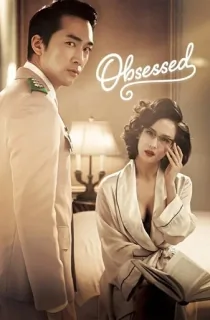 Obsessed (2014) {Korean With Subtitles} 480p [400MB] || 720p [1.18GB] || 1080p [2.44GB]